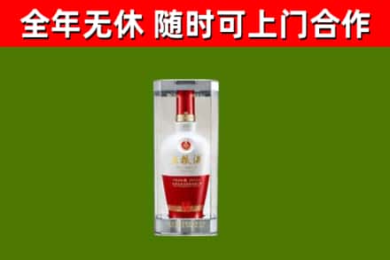 江都回收五粮液行情