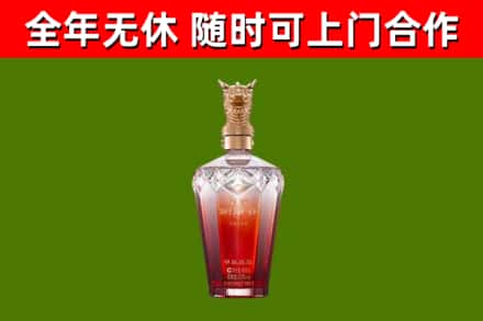 江都回收剑南春价格