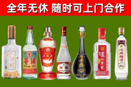 江都回收老酒价格