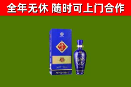 江都烟酒回收杜康.jpg