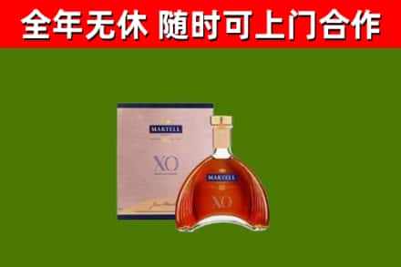 江都烟酒回收马爹利洋酒.jpg